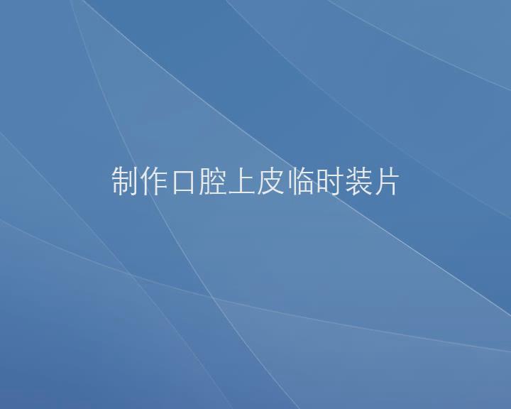 视频资源