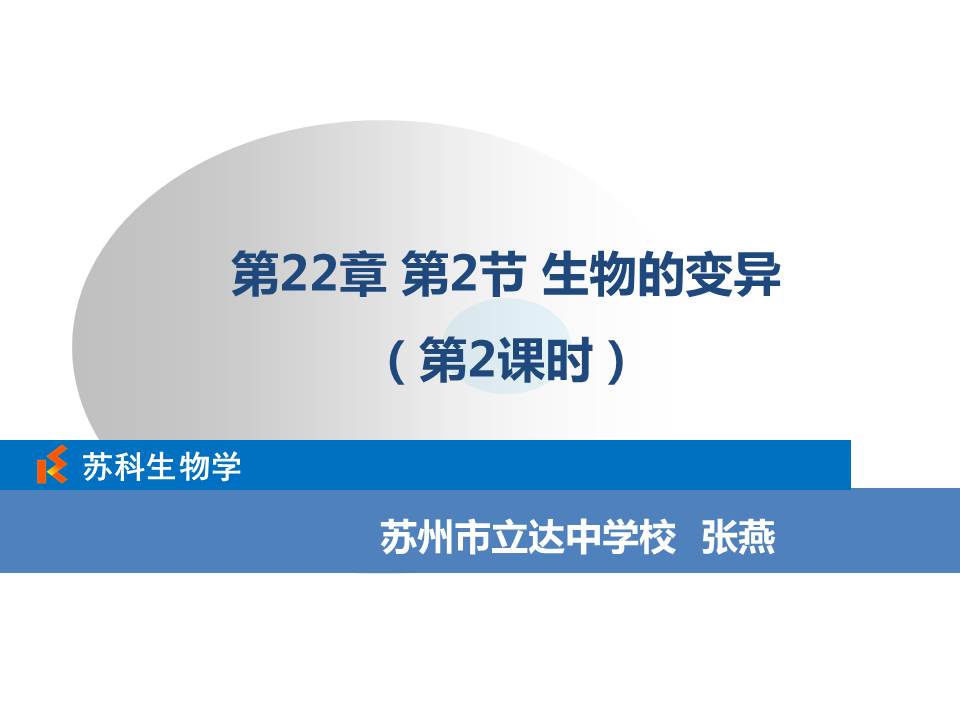 视频资源