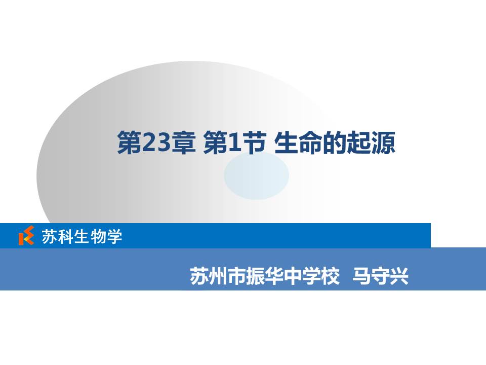视频资源