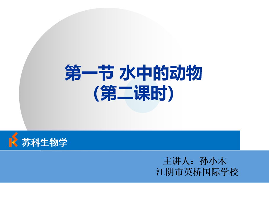 视频资源