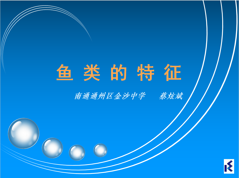 视频资源