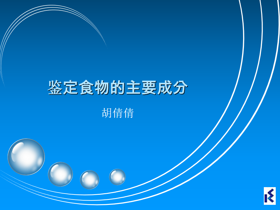 视频资源